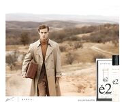 Gabriel Sandru modello italiano