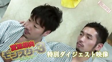 BDSM gay video porno