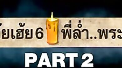 Maschi orientali succhia cazzi