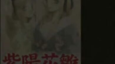 Anime hentai porno gay gratis