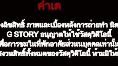 Modelli gay asiatici