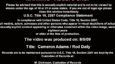 Il caldo amico di mio fratello