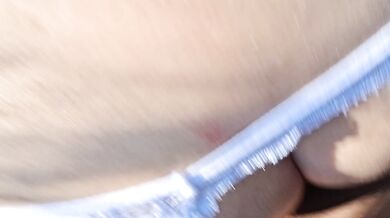 Pak mi scopa nel bosco