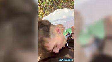 Incontro in campagna con ragazzo gay che mi da il culo