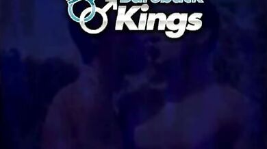 Nero gay succhiami il cazzo !